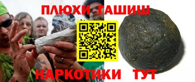 дмт Гатчина