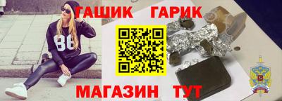 ALPHA PVP Гагарин