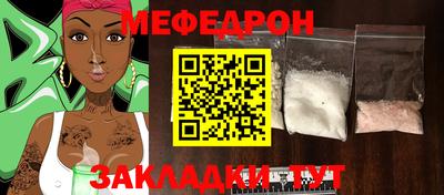 ALPHA PVP Гагарин
