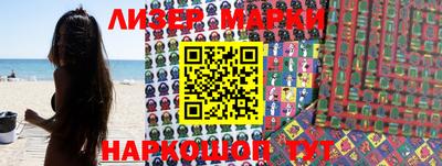 гидропоника Волжск