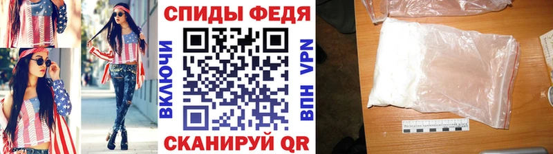 где продают   Гусев  МЕТАМФЕТАМИН винт 